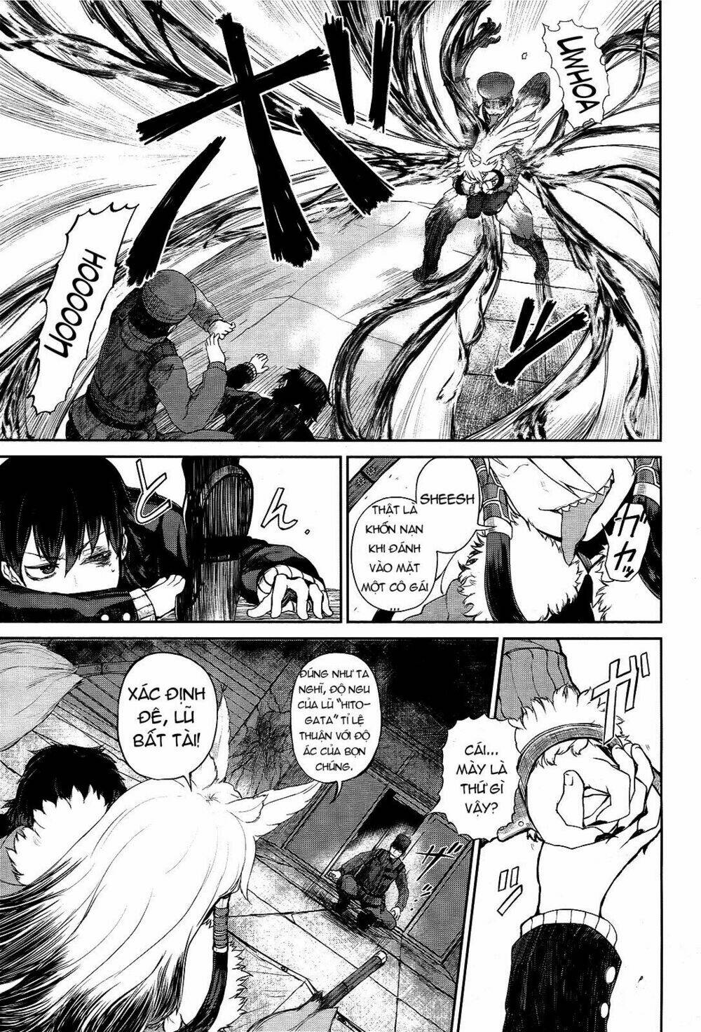 imawabi no dakini chapter 3 15