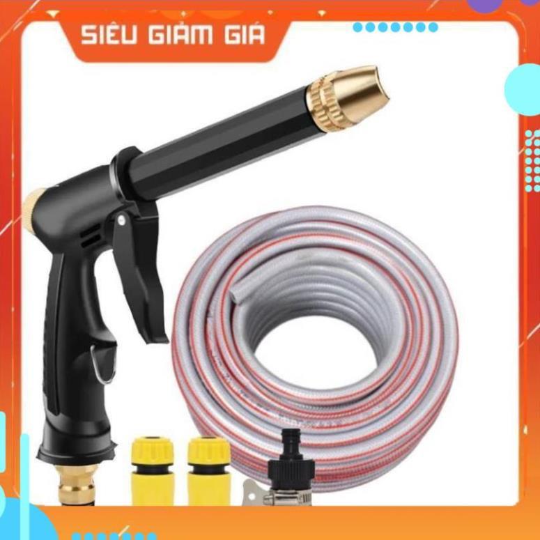 Bộ dây và vòi xịt rửa xe tưới cây tăng áp,vòi xịt rửa,vòi tưới cây 810-2576-1