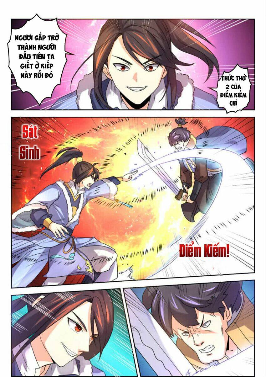 tuyệt thế thần hoàng chapter 7 4