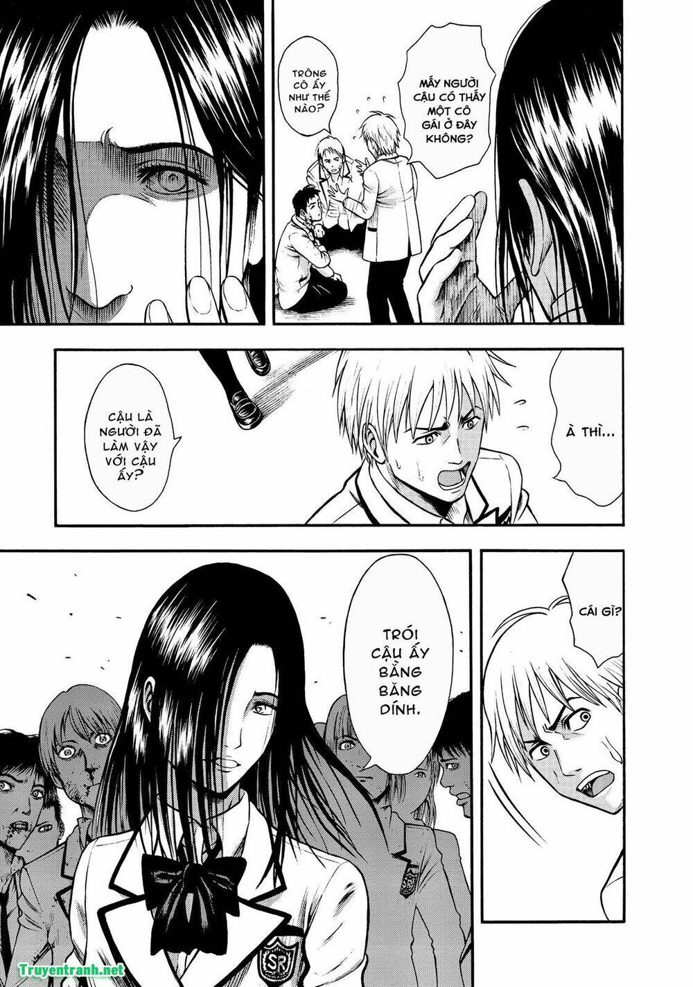 igai - the play dead/alive chapter 3.1 16