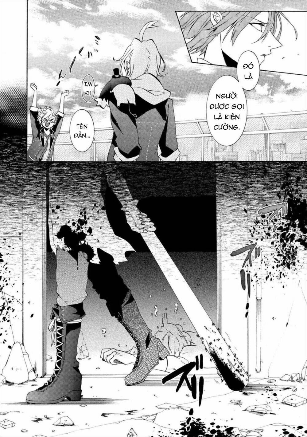 worldend: debugger chapter 5 23