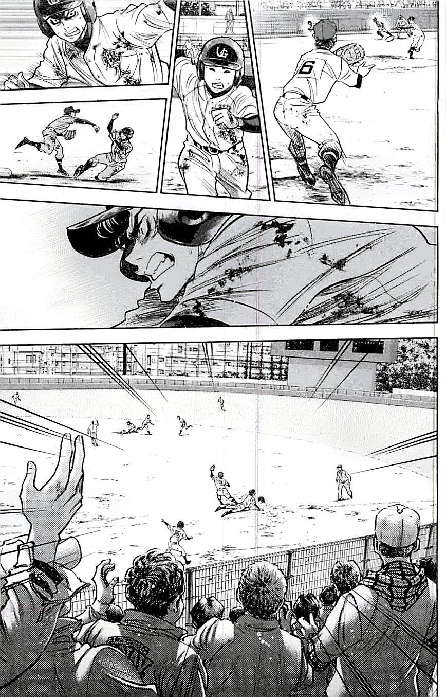 Đội Bóng Chày Siêu Đẳng 2 chapter 290 17