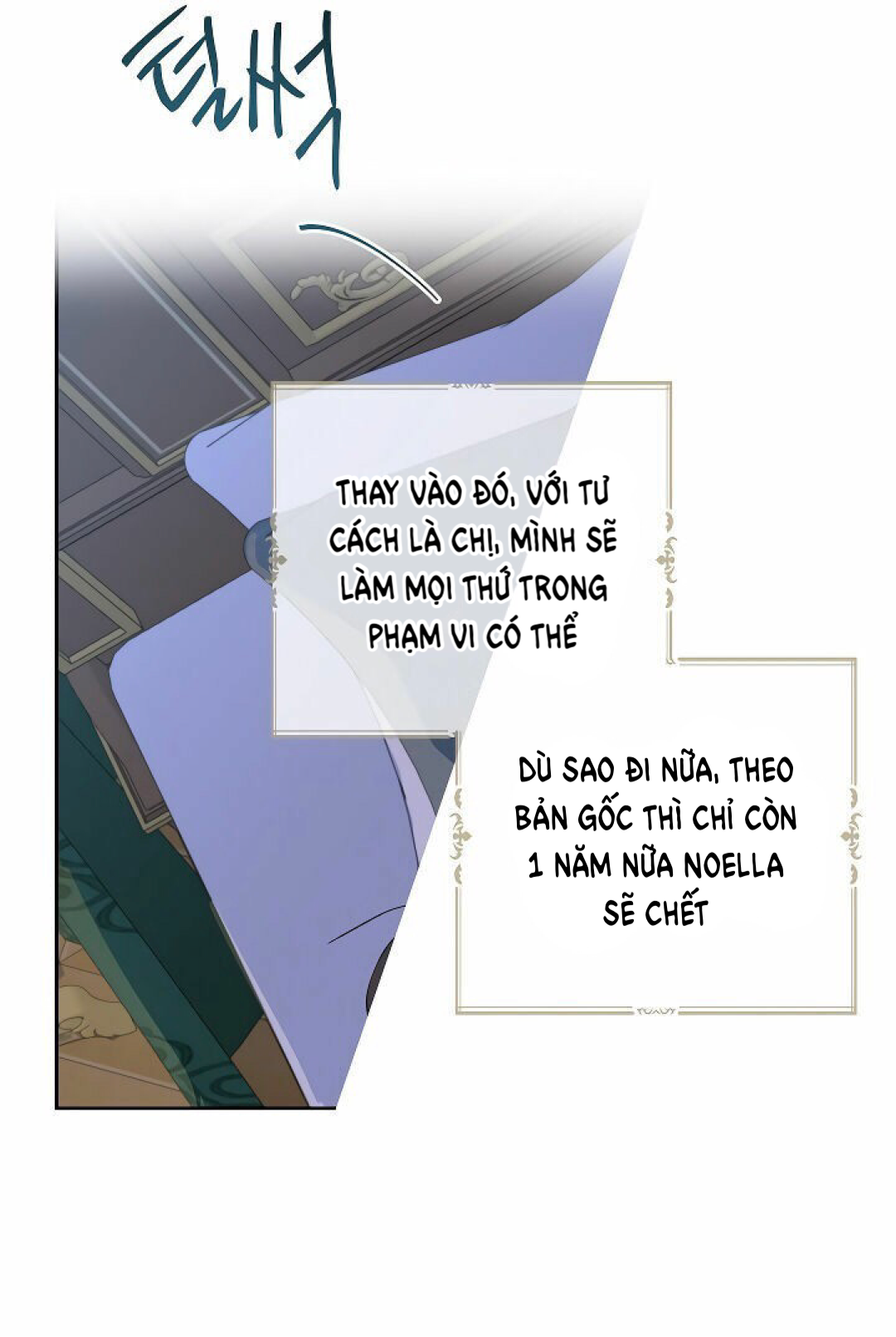 nói a đi nào! ngậm thìa vàng nhé! chapter 4.1 29