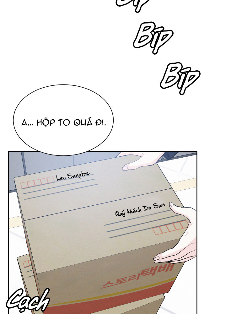 hướng về phía anh chapter 1 77