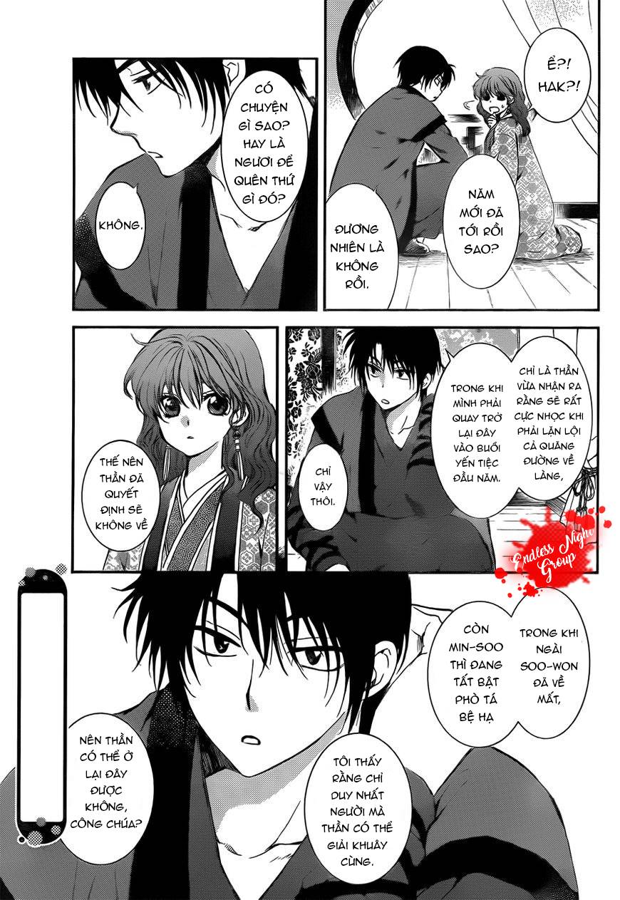 Akatsuki No Yona Chapter 134.5 - Trang 5