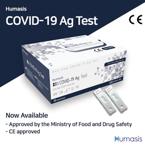 Dụng cụ xét nghiệm nhanh COVID-19 Humasis chính hãng