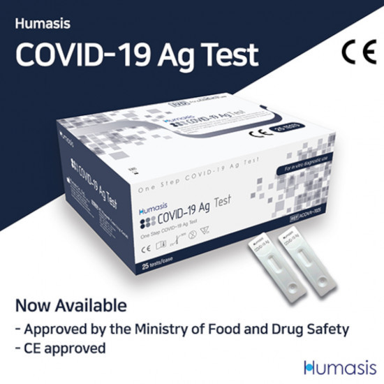 Dụng cụ xét nghiệm nhanh COVID-19 Humasis