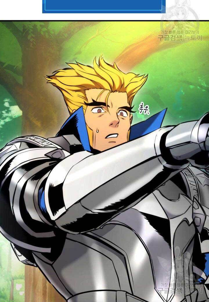 huyền thoại game thủ - tái xuất chapter 78 89