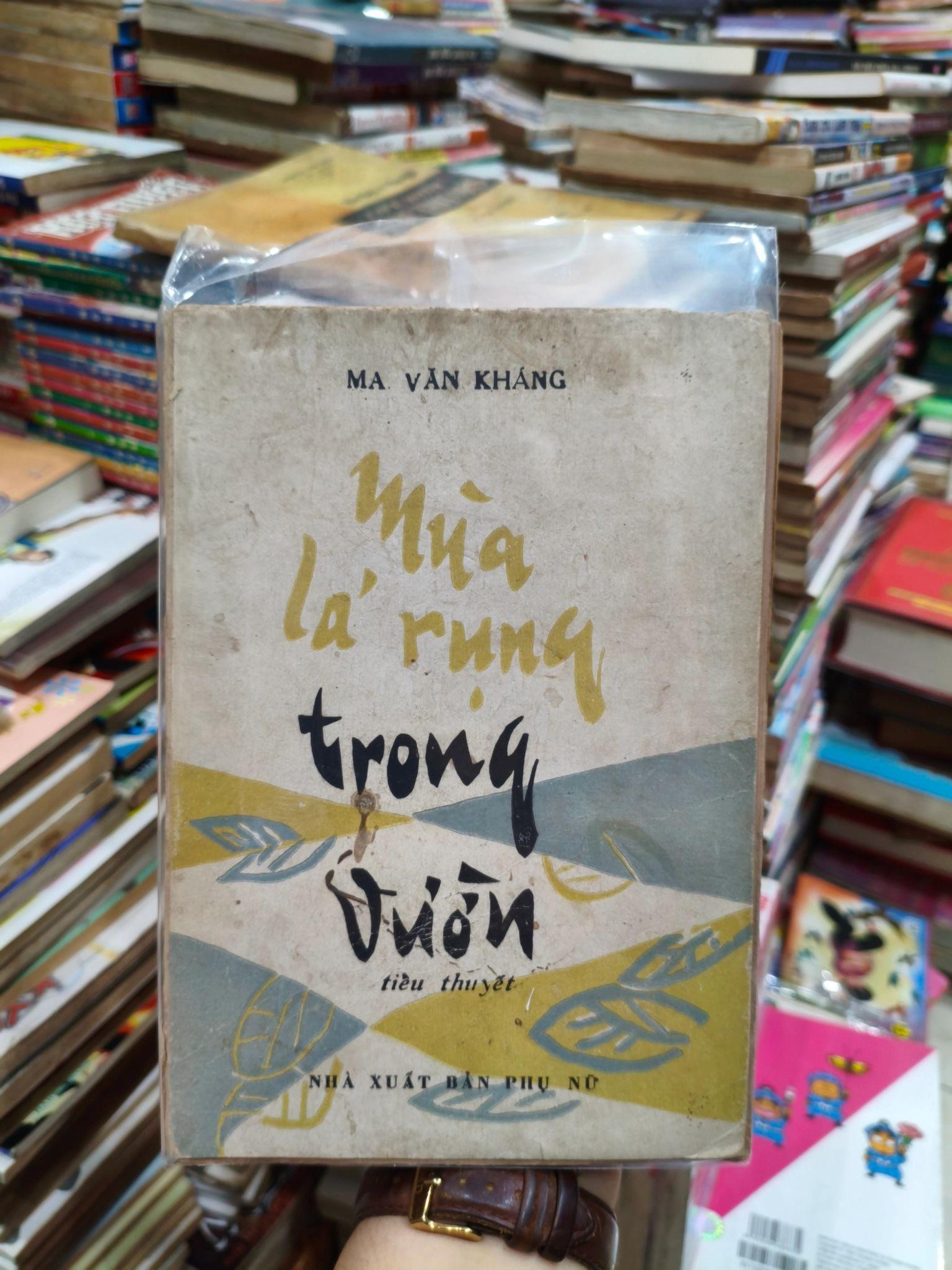 Mùa lá rụng trong vườn