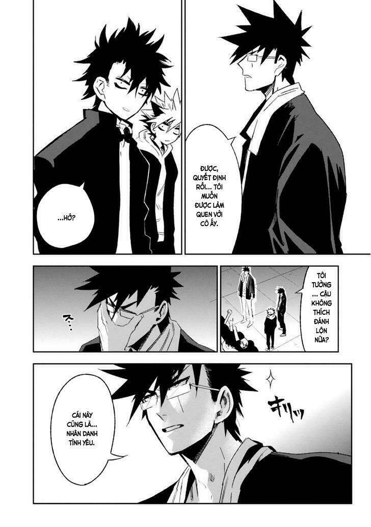 guren 5 chapter 8 26