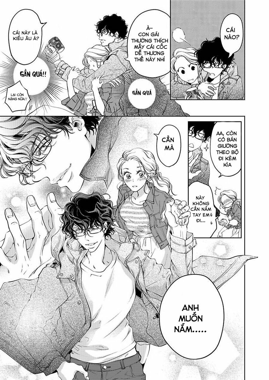 omae no subete wo daki tsukusu chapter 4 13