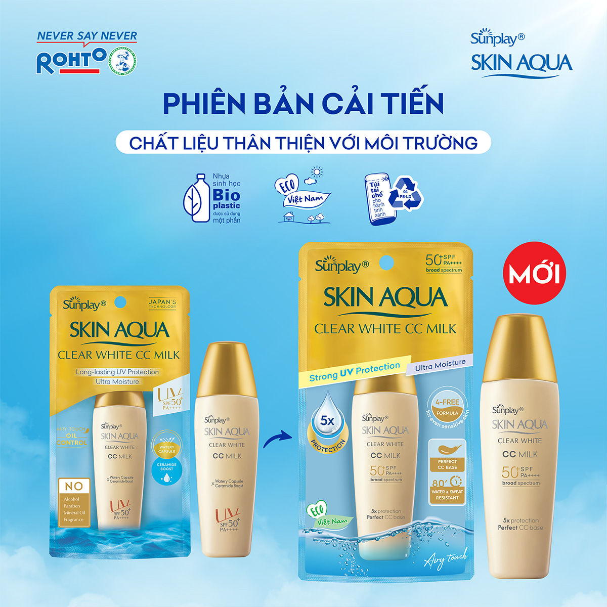 Kem chống nắng Skin Aqua trang điểm tạo nền trắng mịn &amp; đều màu dạng sữa Sunplay Skin Clear White CC Milk SPF 50, PA++++ 25g