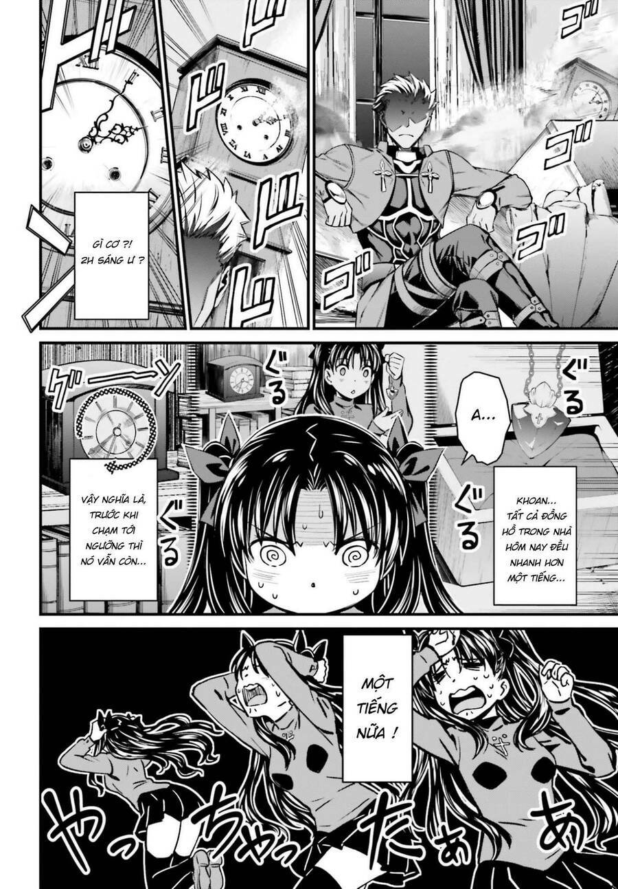 fate/stay night: unlimited blade works chapter 1.5 2