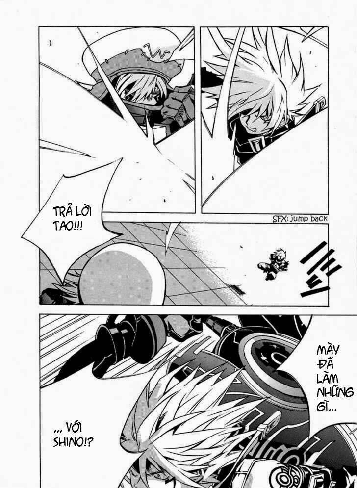 the terror of death chapter 1.2 26