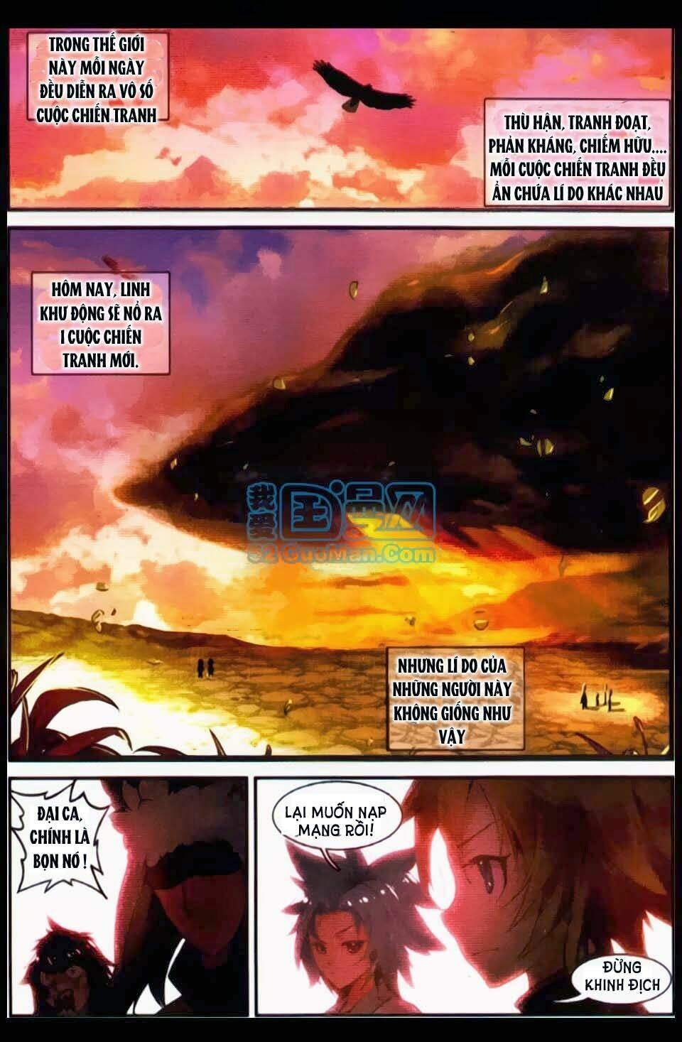 già thiên chapter 16 2