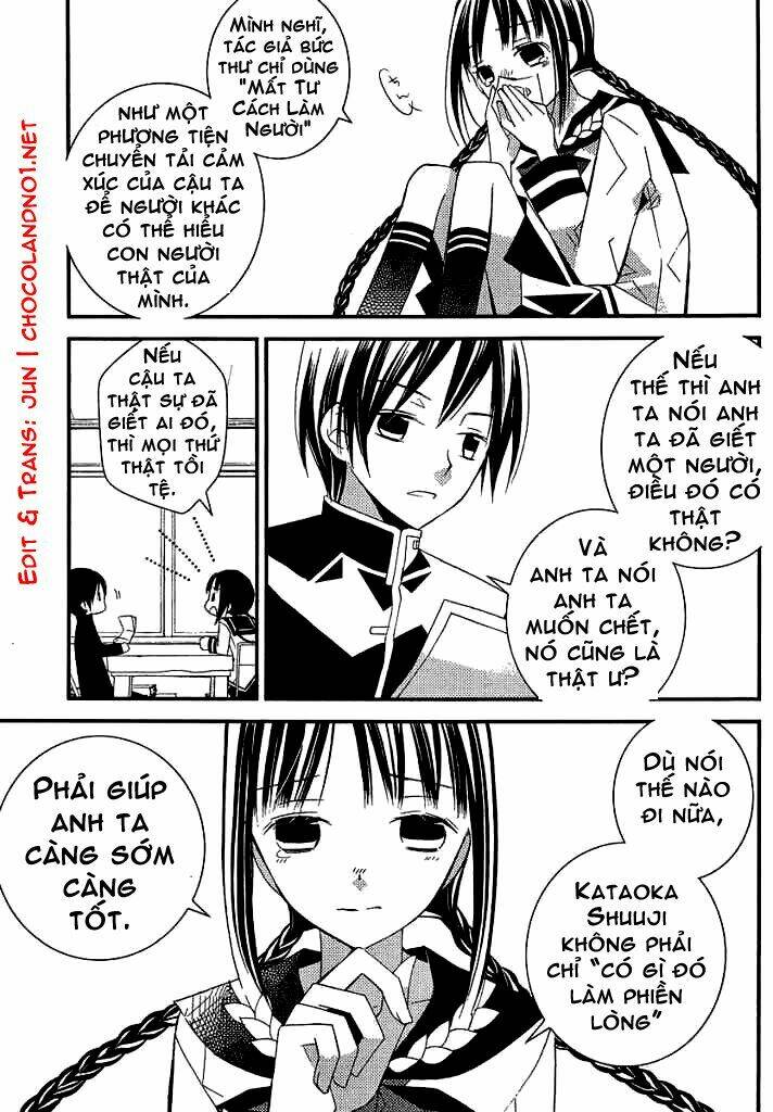 bungaku shoujo to shinitagari no pierrot chapter 6 20