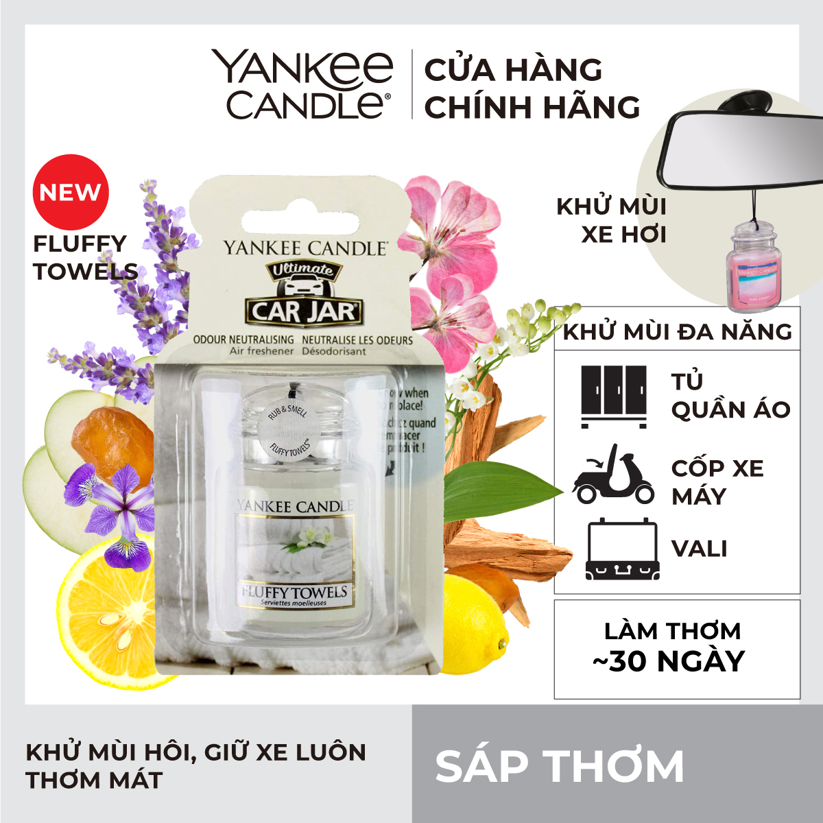 Sáp thơm xe Yankee Candle - Fluffy Towels