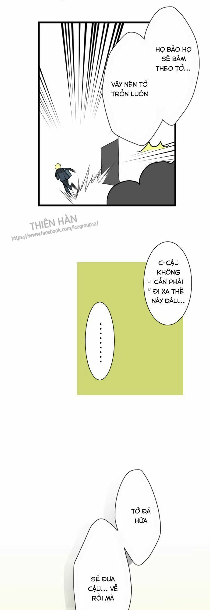 chuyện tình otome chapter 15 21