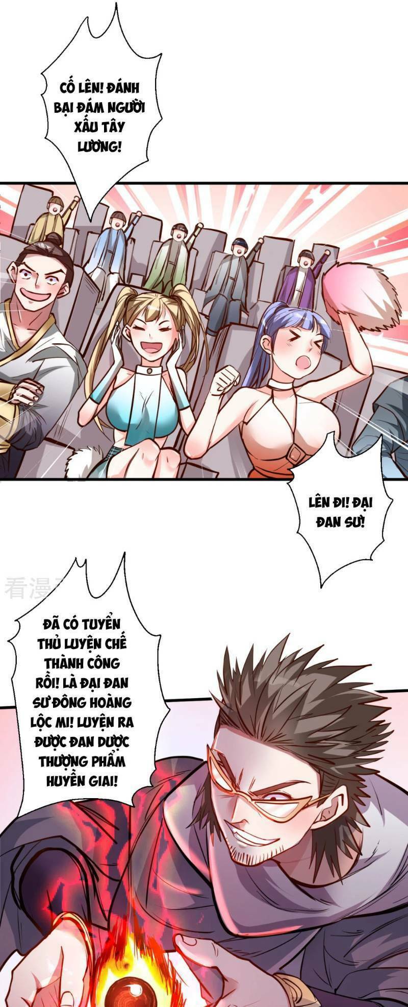 tối cường đại biểu hoàng kim thận chapter 42 3