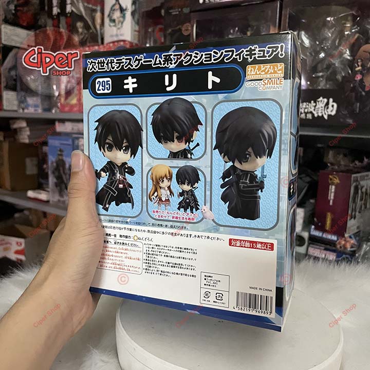 Mô hình Nendoroid 295 - Figure Action Nendoroid Kirito