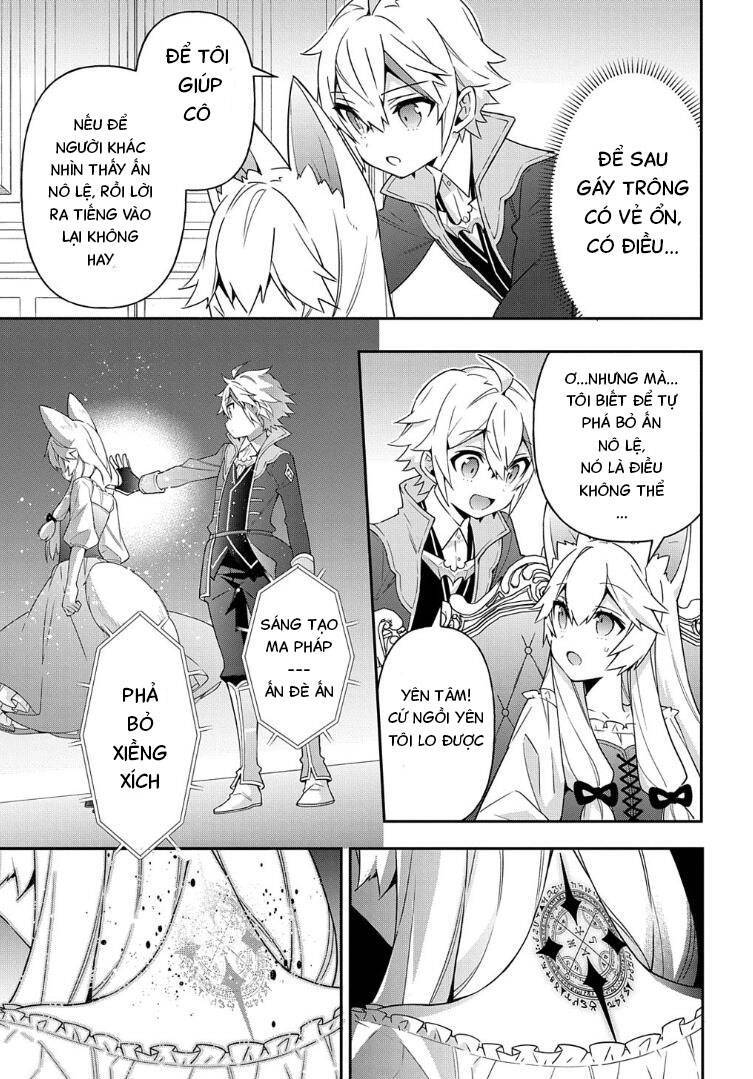 tensei kizoku no isekai boukenroku ~jichou wo shiranai kamigami no shito~ chapter 42 11