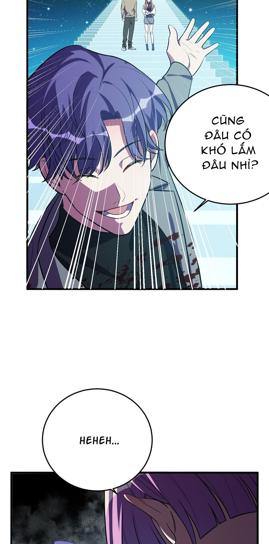 [16+] killing my love chapter 59.2 11