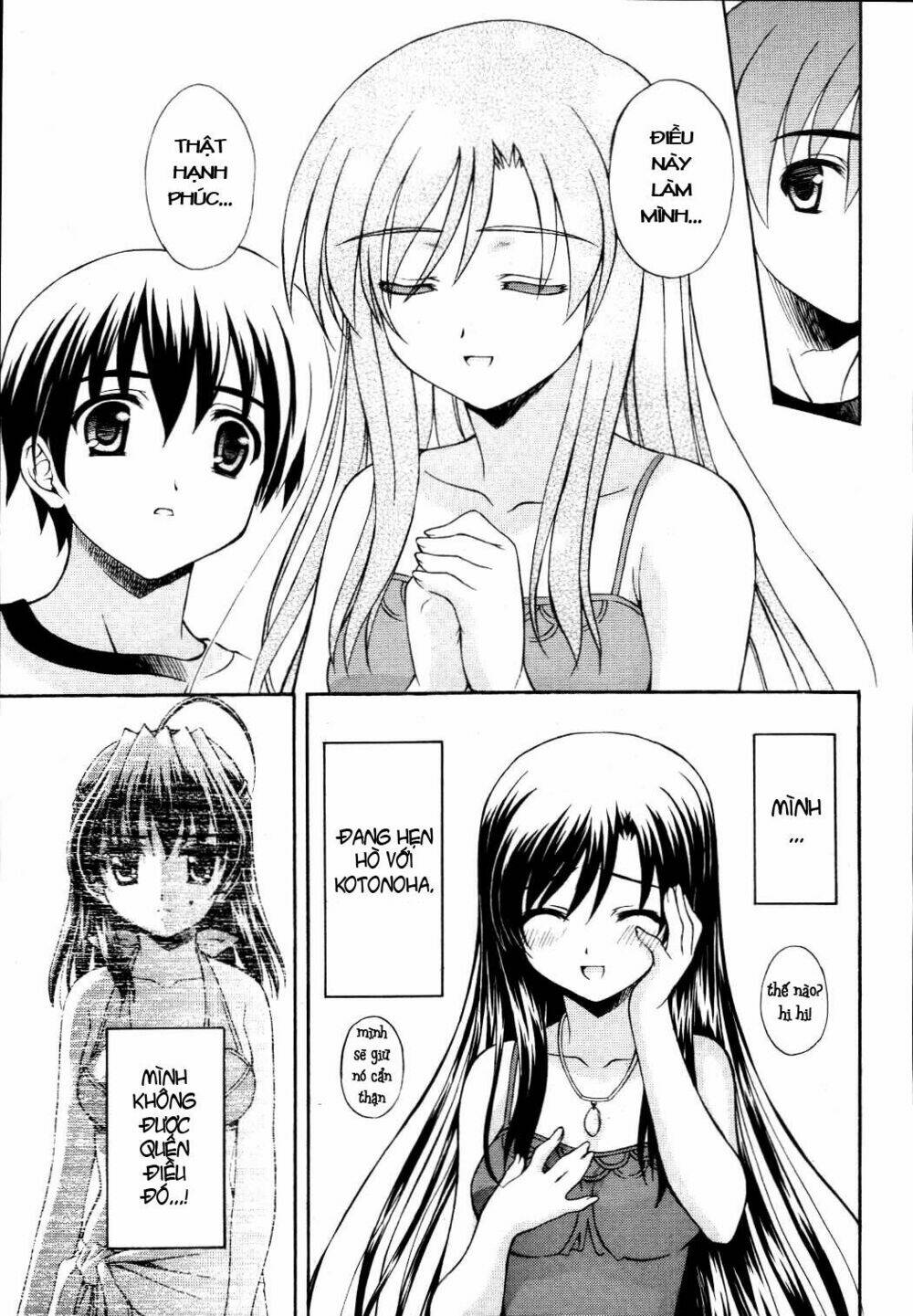 school days chapter 6 10