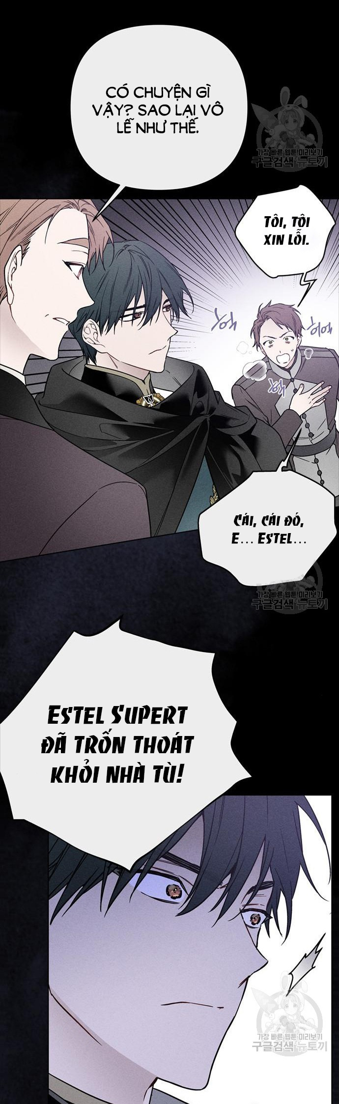 cách hiệp sĩ sống như một tiểu thư chapter 111.1 17