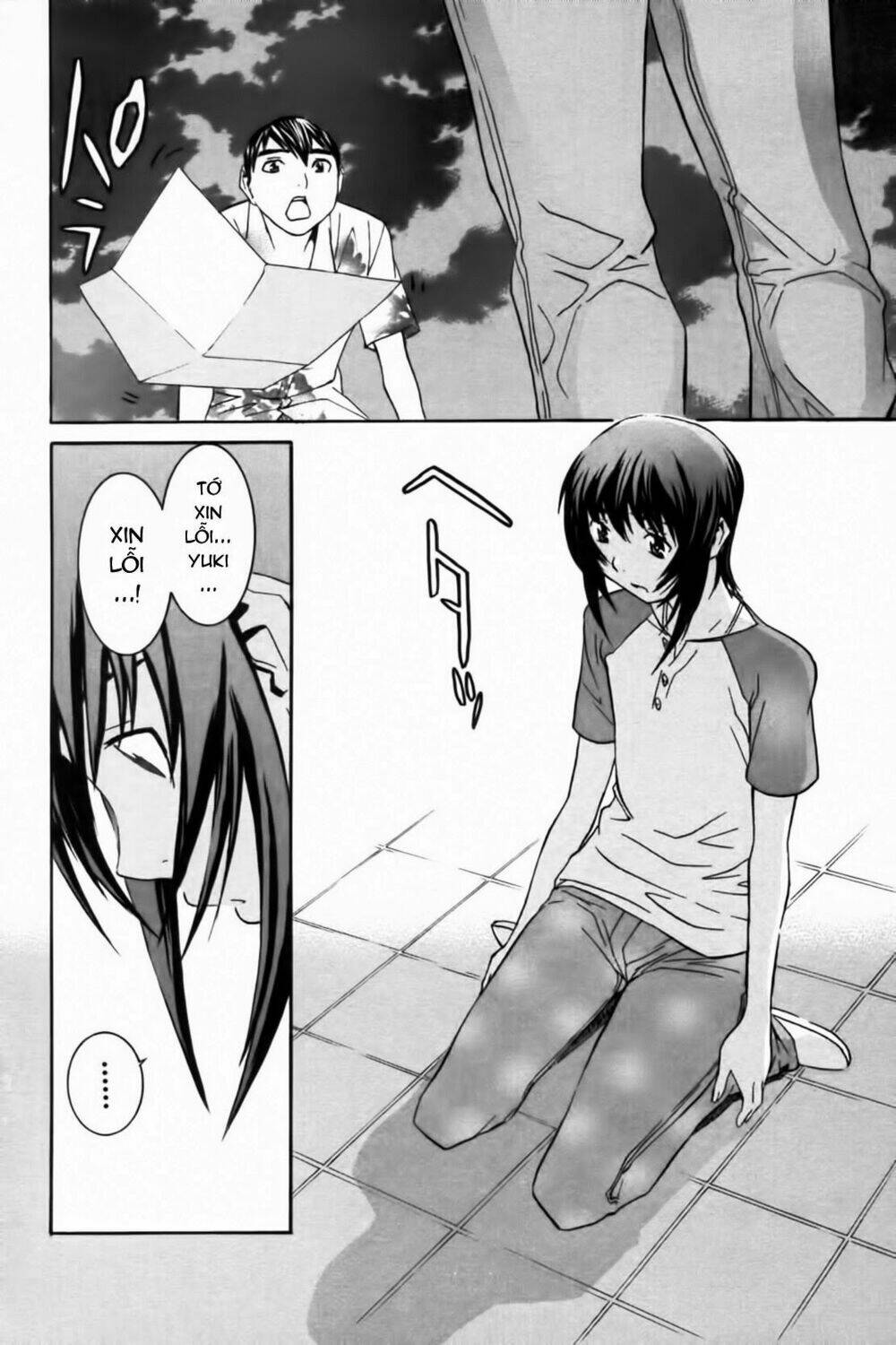 no bra chapter 30 31