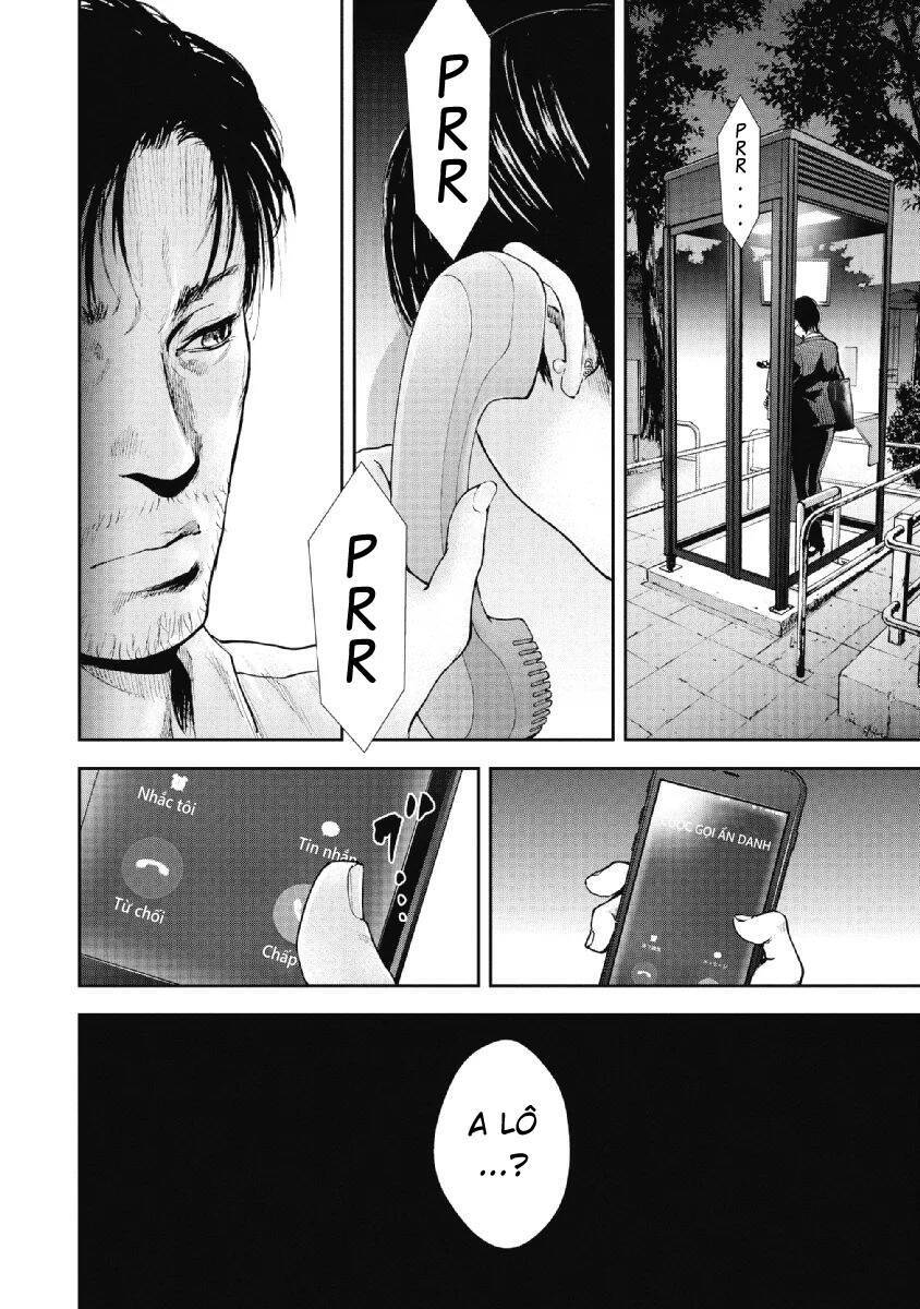 Gift ± chapter 89 17