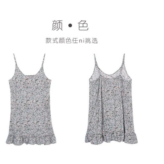 Đầm hoa nhỏ dây đeo vai có thể tùy chỉnh BK02