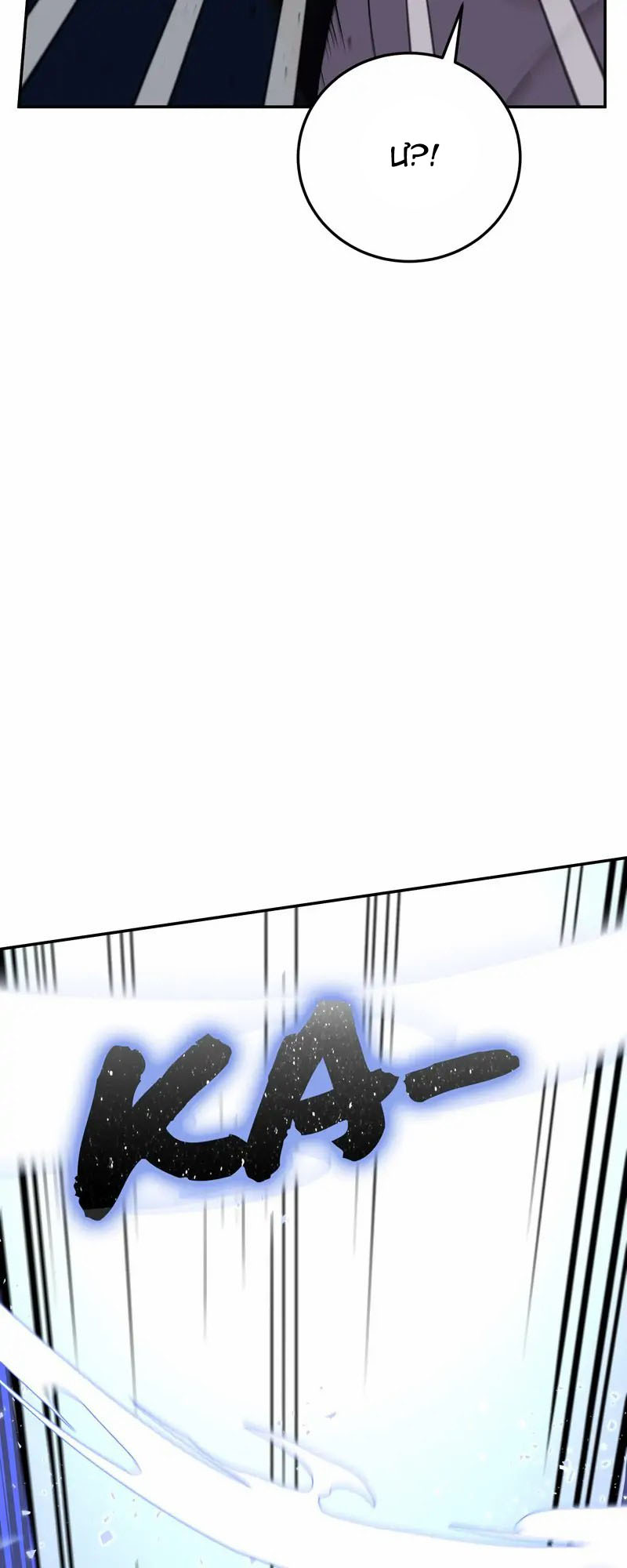 nụ hôn yêu tinh chapter 3.1 40