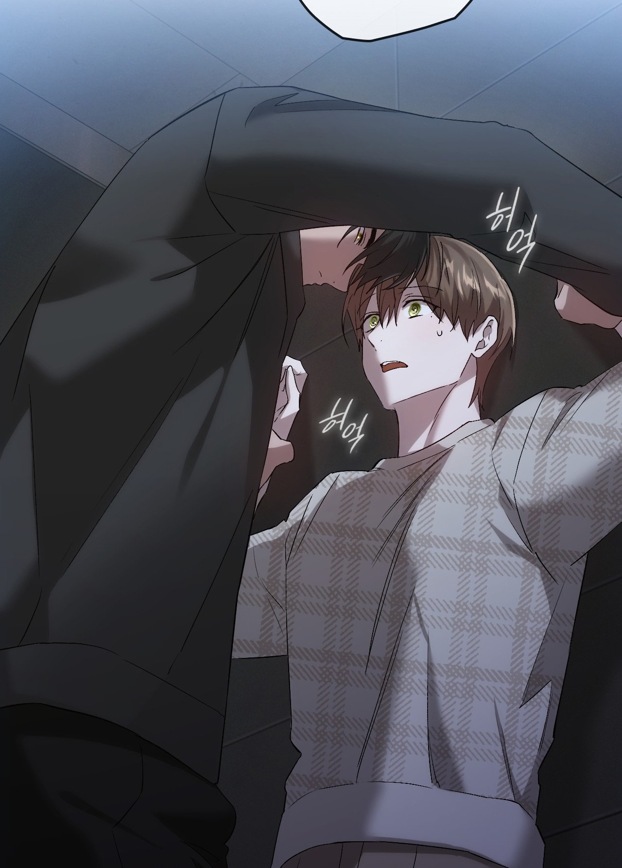 Kiếp Sau Của Chúng Ta chapter 19.2 - Trang 45