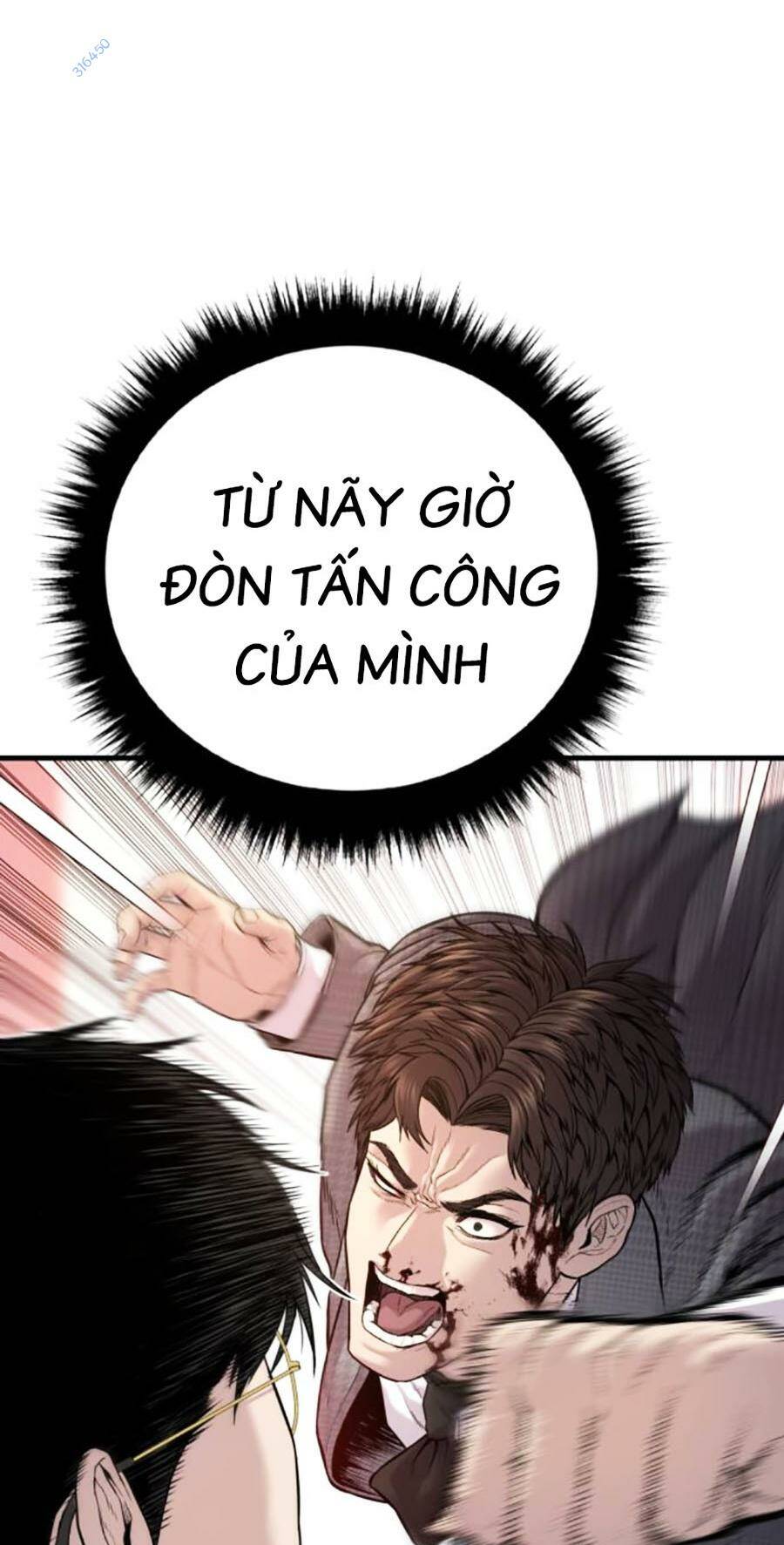 Đặc Vụ Kim Chapter 161 - Trang 148