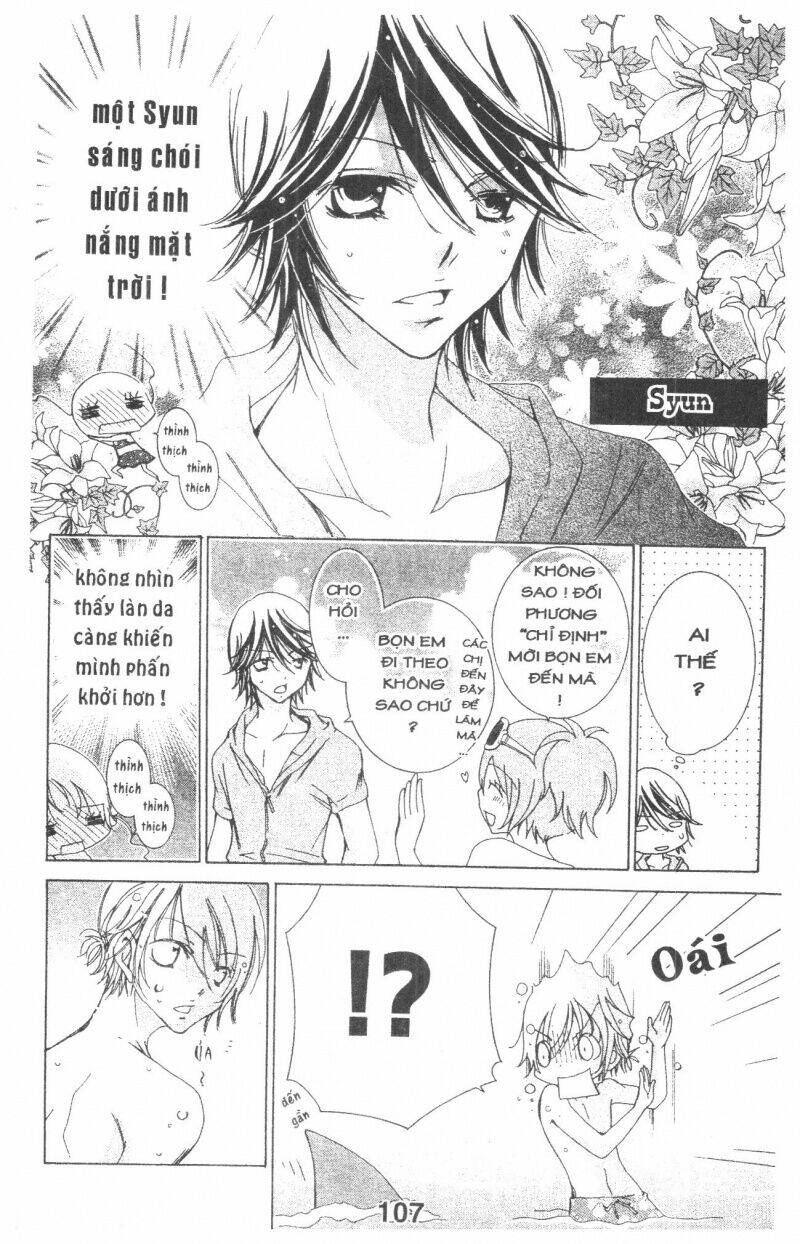 ore-sama kingdom chapter 6 107