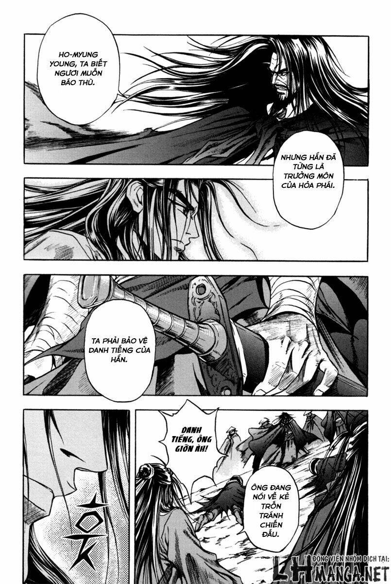 dark mage chapter 2.2 31