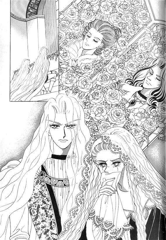 princess manhwa chapter 6 12