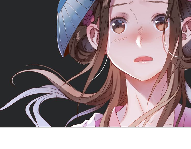 Lệnh Cấm Nghị Tộc 2 Ẩn Diện Trấn chapter 29 - Trang 48