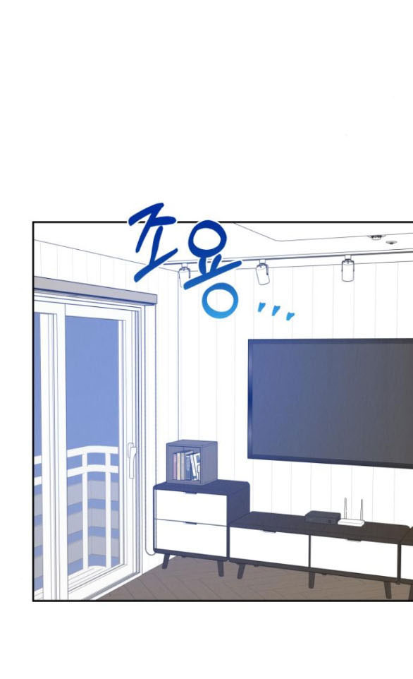 Thuyết Tình Yêu Ích Kỷ chapter 2.2 13