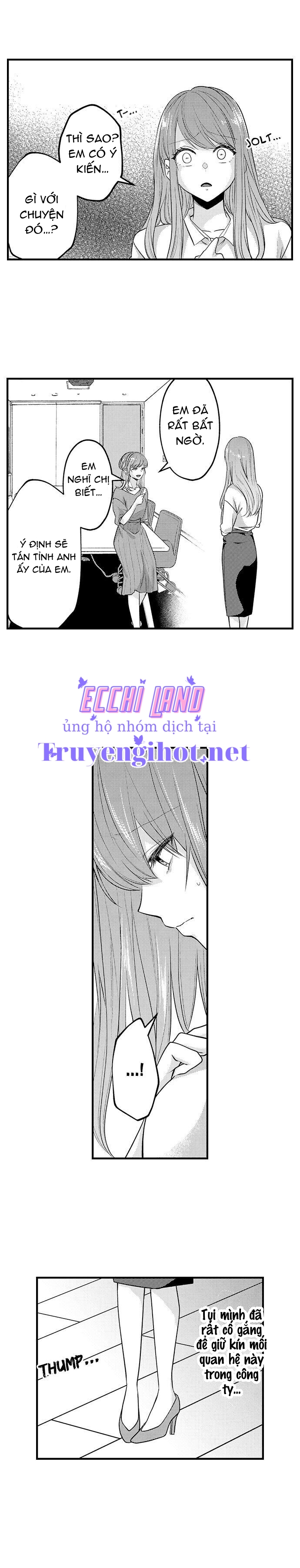 làm tình đâu cần phải cởi đồ chapter 61.1 5