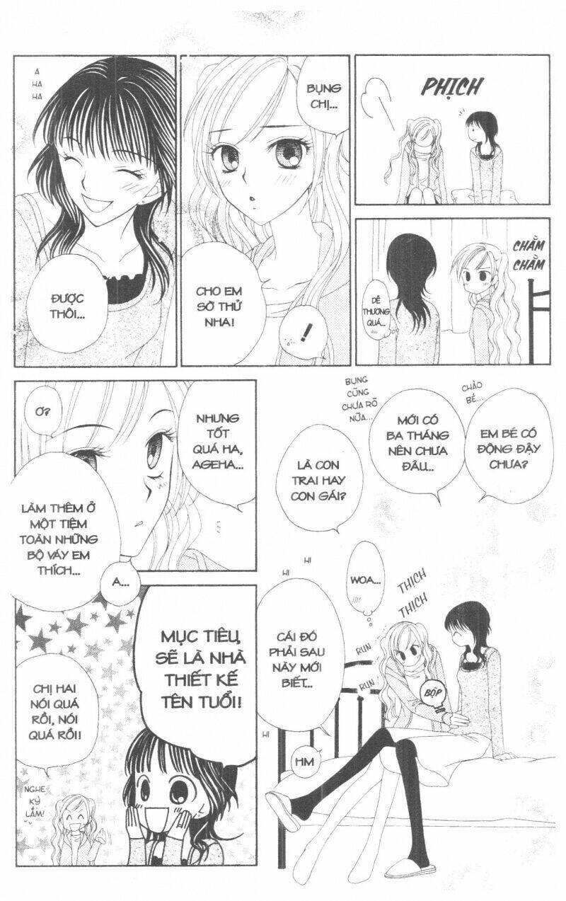 v.b.rose chapter 1 108