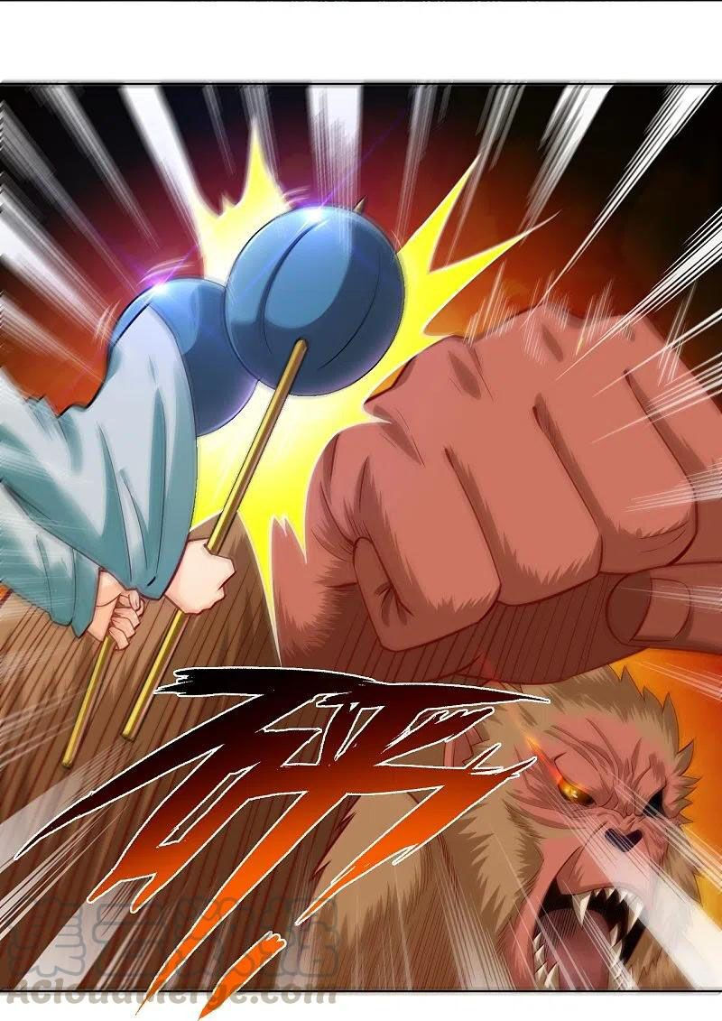 nghịch thiên chiến thần chapter 253 12