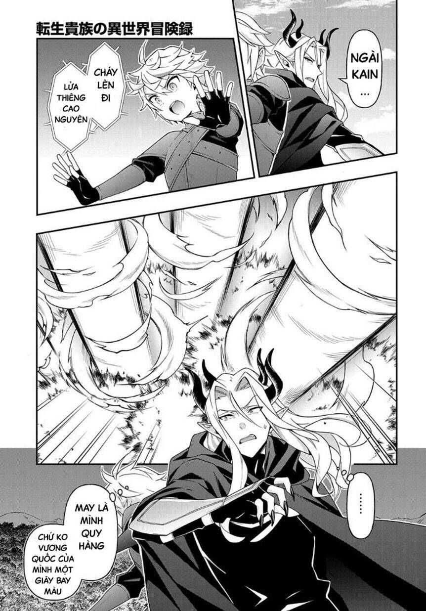 tensei kizoku no isekai boukenroku ~jichou wo shiranai kamigami no shito~ chapter 31 12