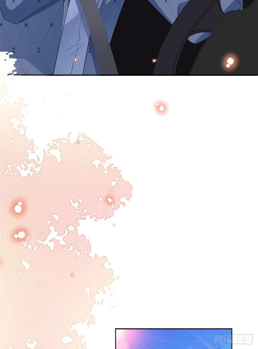 thí hôn lão công, cần giúp sức chapter 197 9