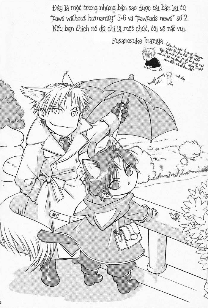 maiden rose-special chapter 4 7