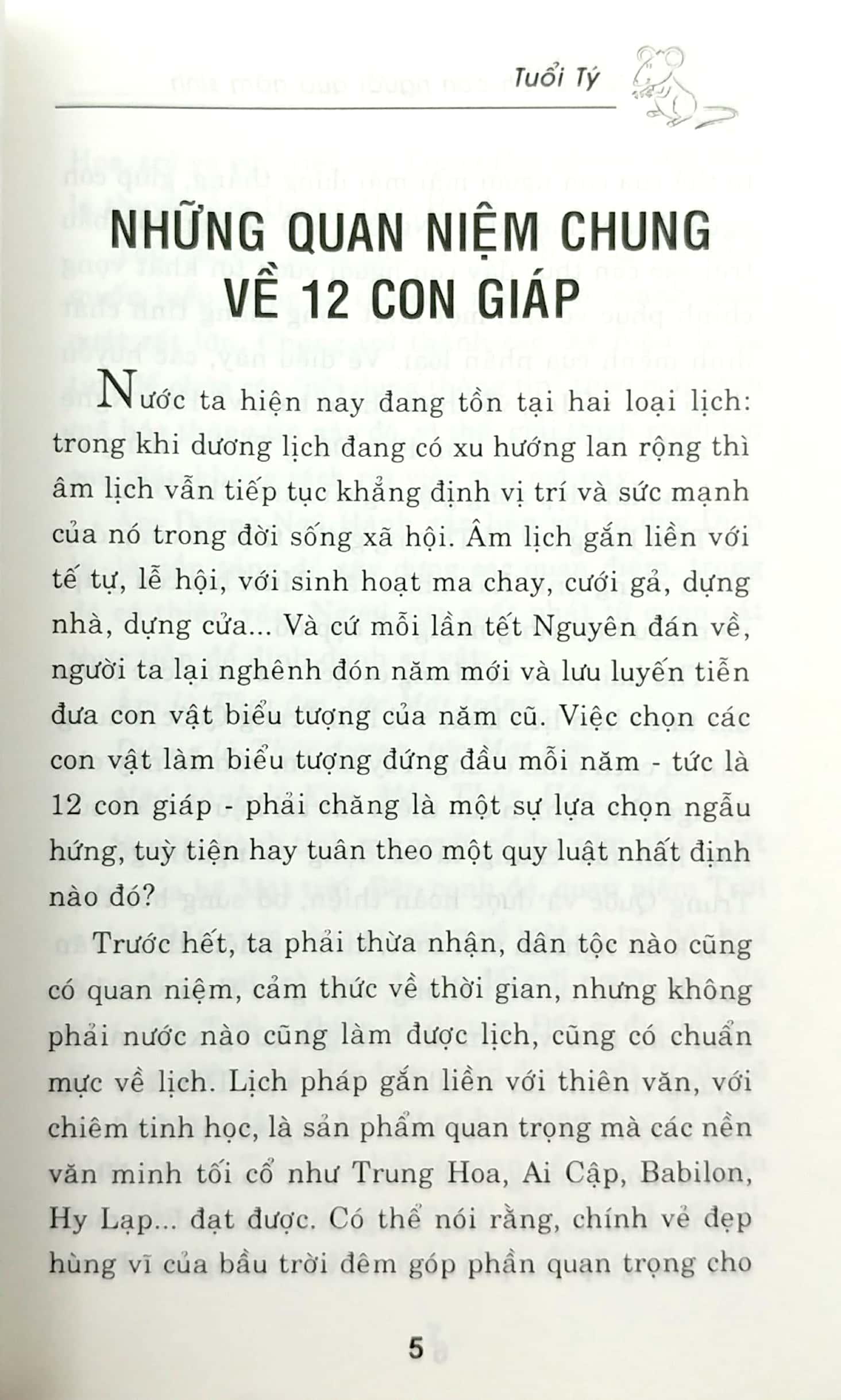 Tính Cách Con Người  Qua Năm Sinh - Tuổi Tý
