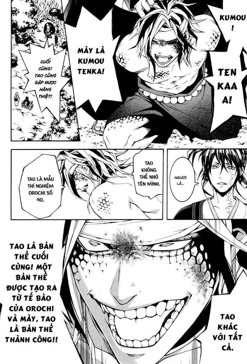 donten ni warau gaiden chapter 13 5