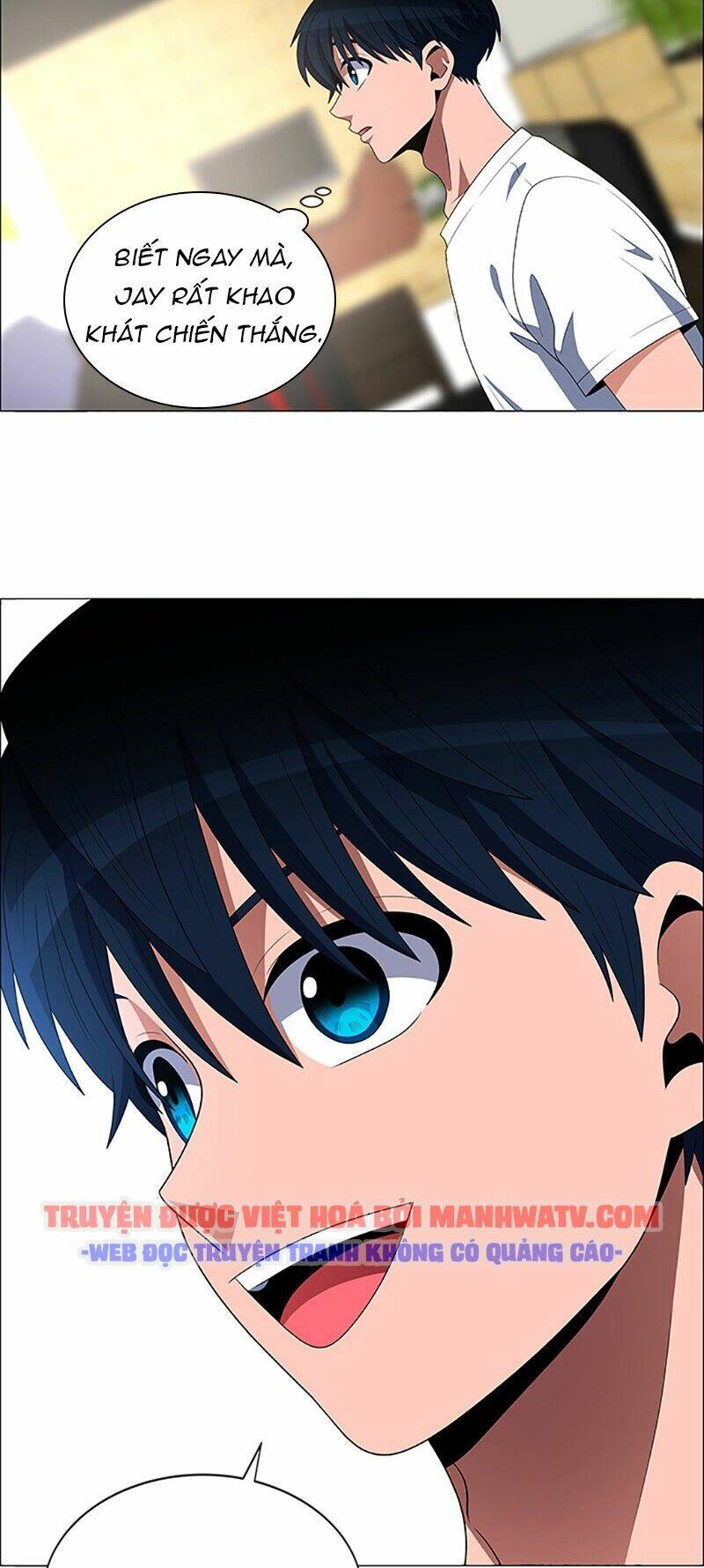 no scope chapter 97 23