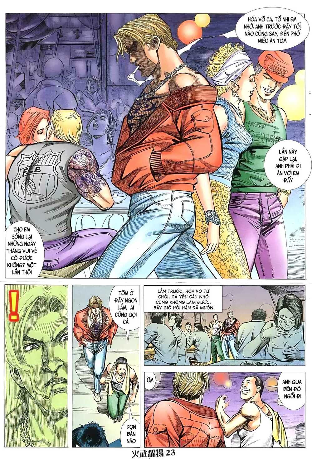 hỏa vũ diệu dương chapter 29.5 9