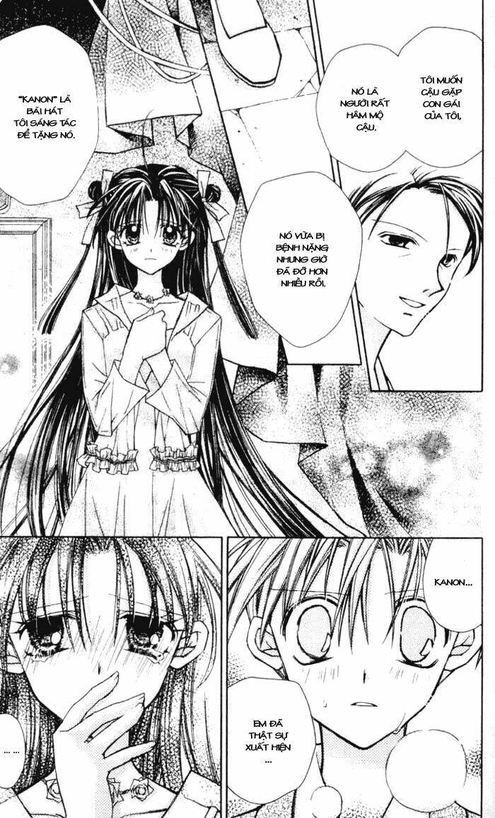 ginyuu meika chapter 0 33